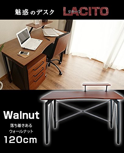 ブラウン 木製 パソコンデスク 120cm 楽天市場】【クーポン10%off 13日10時〜15日24時】 パソコンデスク