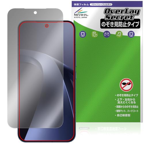 �~���r�b�N�X Xiaomi 17T Pro �Ή� �ی� �t�B���� �`�����h�~ 360�x �v���C�o�V�[ �ᔽ�˃^�C�v