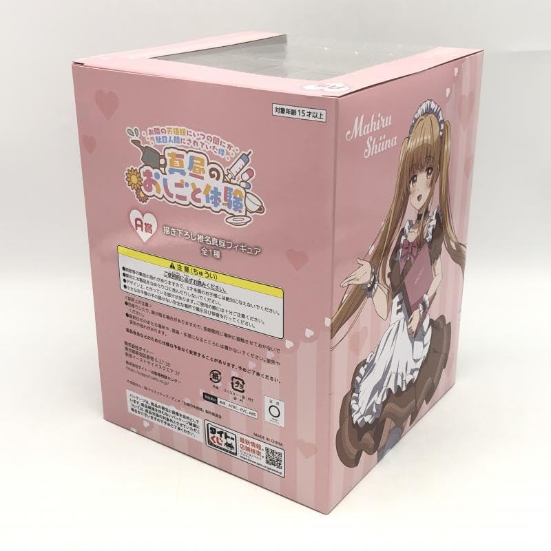 Amazon | タイトーくじ A賞 描き下ろし椎名真昼フィギュア お隣