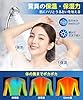 シャワーヘッド マイクロナノバブル【圧倒的節水90%】超微細泡シャワーヘッド 高水圧 5段階モード 毛穴汚れ除去 ミストシャワー ヘッド 手元止水 極細水流 洗浄力 保温 肌ケア 軽量 簡単取り付け 4種類アダプター付き (シルバー) (シルバー) #3