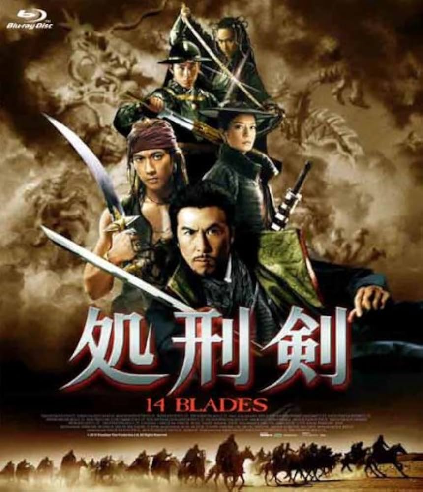 処刑剣 14BLADES　ブルーレイ [Blu-ray] ドニー・イェン (出演), ウーズン (出演), ダニエル・リー (監督) Amazon.co.jp: 処刑剣 14BLADES ブルーレイ [Blu-ray] : ドニー