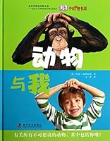 Animals and Me 0756671132 Book Cover