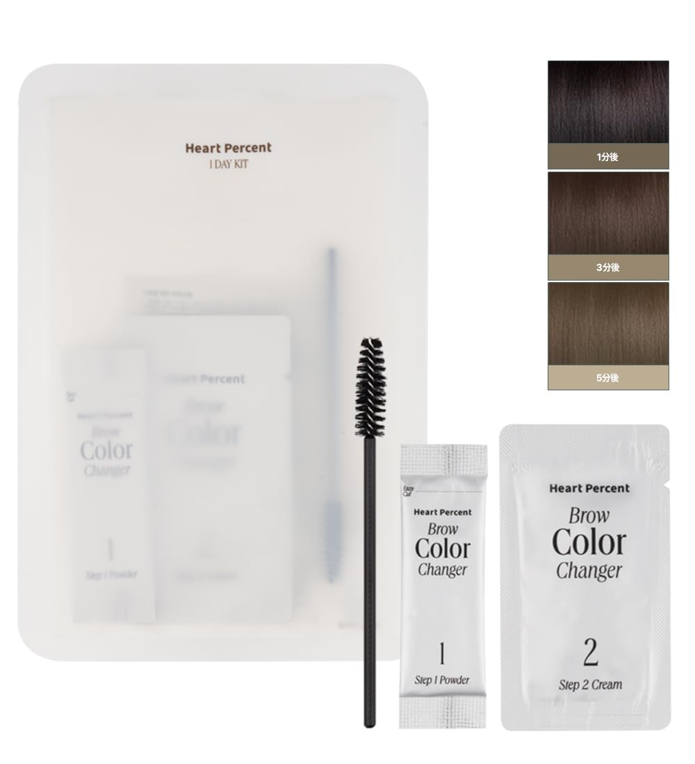【6 Kits】Heart Percent Dote On Mood Brow Color Changer, Brow Color Bleach Kit, Single Use Application Kit