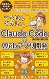 製品画像：2位