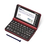 カシオ 電子辞書 生活・教養 エクスワード XD-SX6510RD 160コンテンツ レッド XD-SXN651RD セット