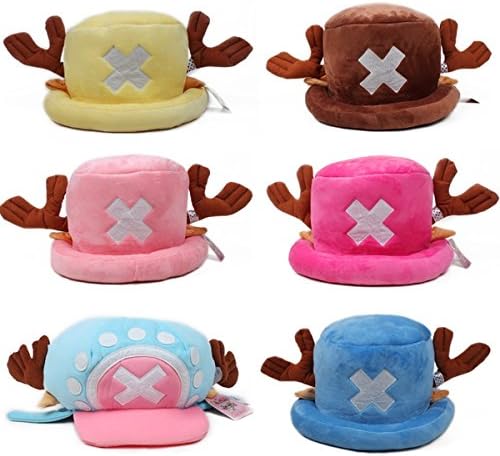 Amazon One Piece ワンピース チョッパーマン 二年後 新世界ver 風 コスプレ帽子 帽子 コスプレ道具 小物 一年後 ブラウン コスプレ 仮装 通販