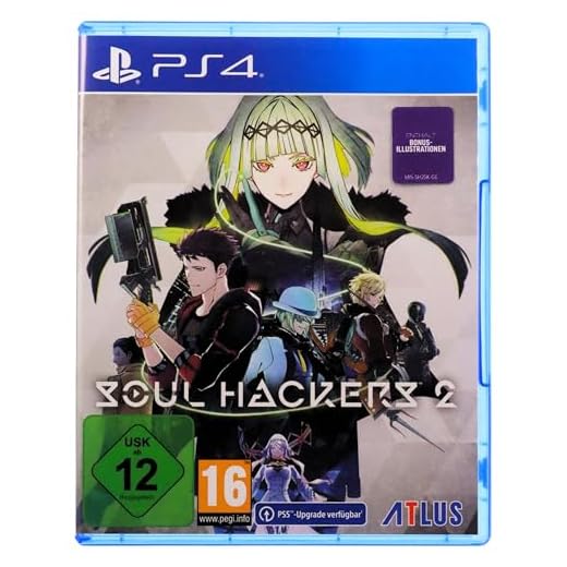 Soul Hackers 2 (Playstation 4)