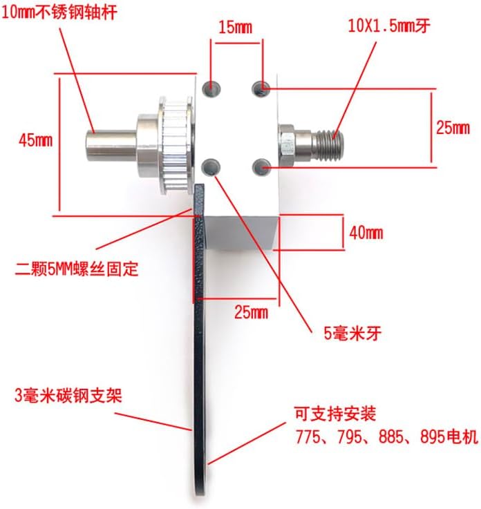 Mini Table Saw Spindle DIY Woodworking Cutting 【φ】 Spindle Bearin