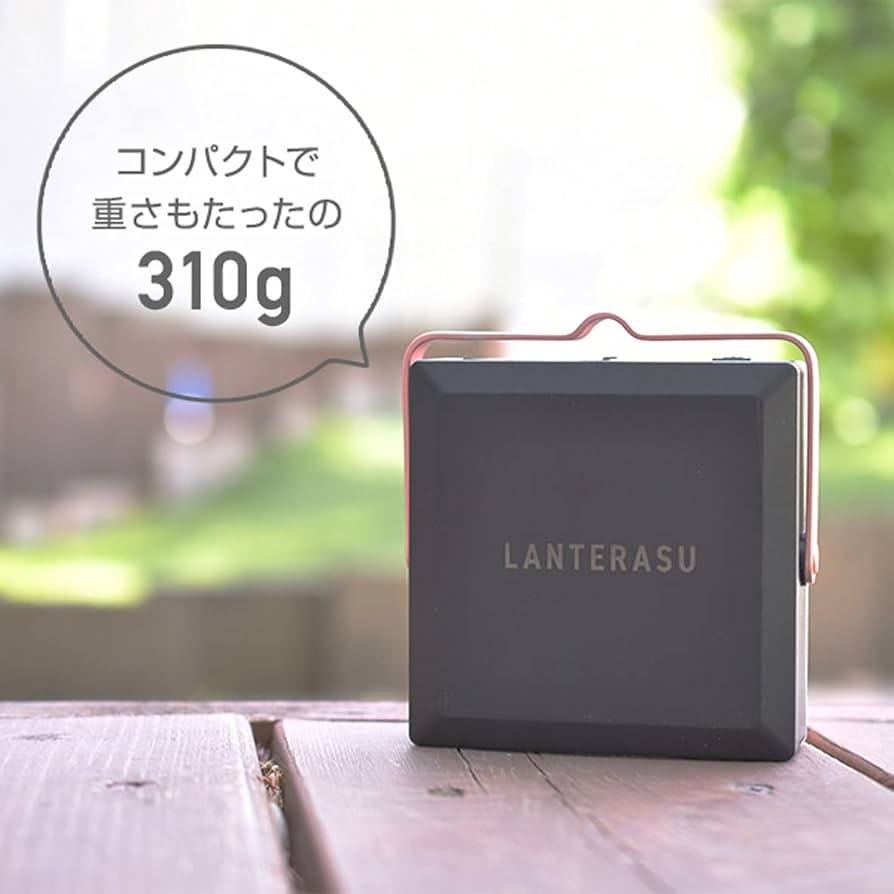 【新品・4個】YAMAZEN LEDバッテリーランタン BBL-300(BK) 楽天市場】山善 山善 YAMAZEN LANTERASU LEDバッテリーランタン