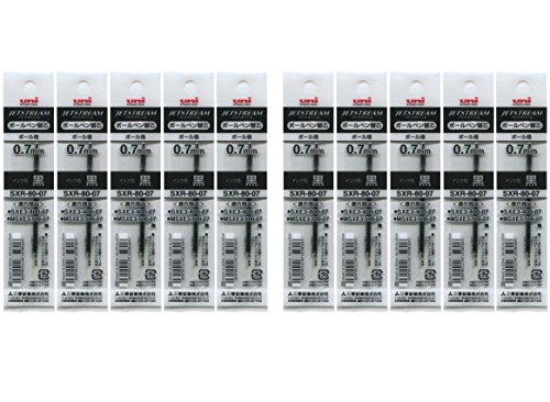 2 X Uni-ball Jetstream Fine Point Roller Ball Pens Refills for Multi Pen Type -0.7mm-black Ink-value Set of 5