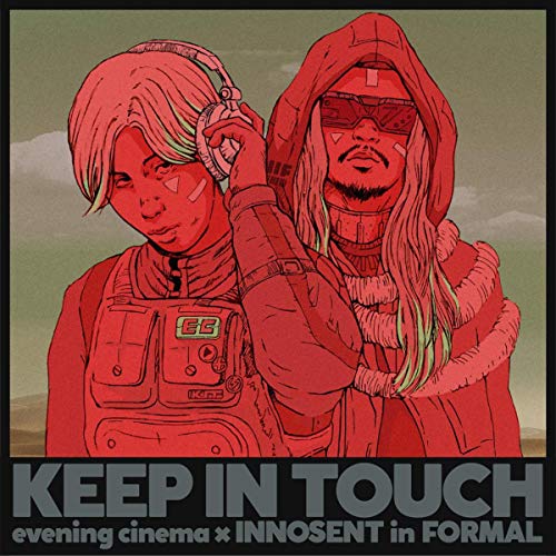 evening cinema & INNOSENT in FORMAL