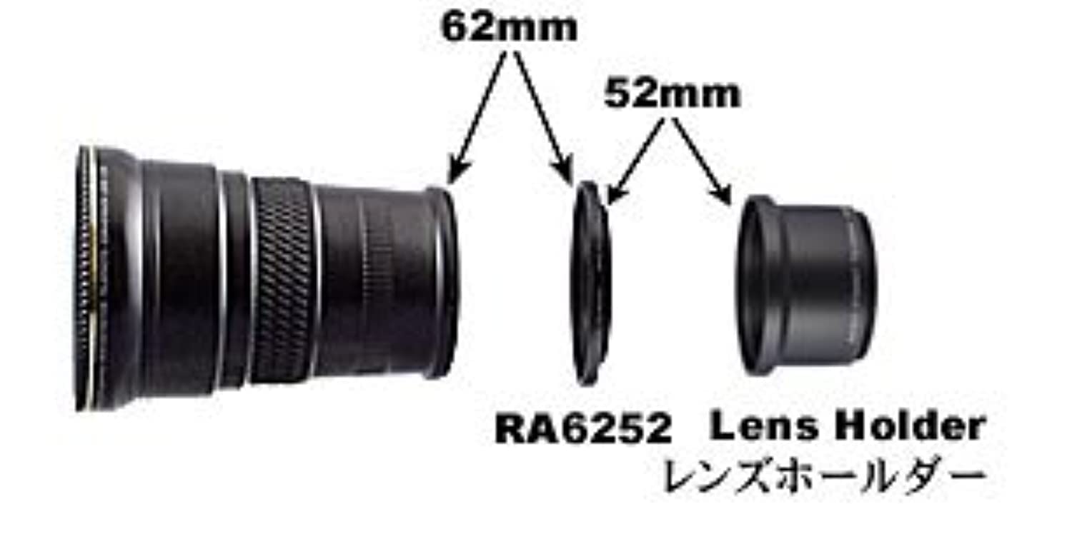 【美品】Raynox DCR-2020PRO 2.2× Top MINT] Raynox DCR-2020PRO HD Telephoto Conversion Lens