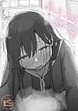 ふつうの彼女(1)