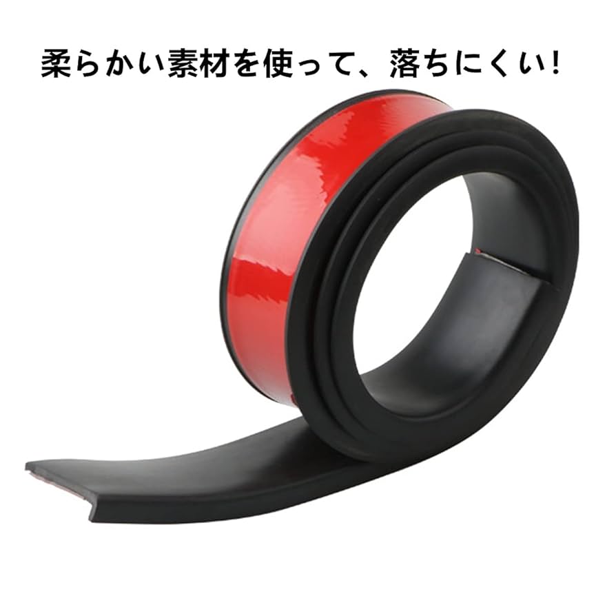 Amazon | Kuroobaa フェンダーモール オーバーフェンダー 汎用