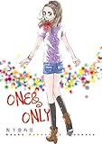 ONE&ONLY (絶対恋愛Sweet)