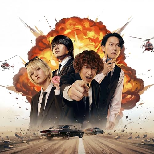 Amazon Music UnlimitedでKANA-BOONを聴く