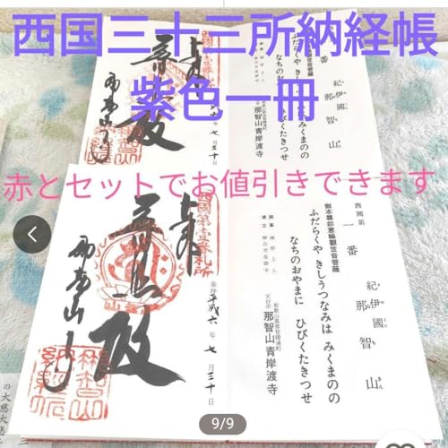 ݓn^O\O[ô̂ݎFz\6NAeB[N