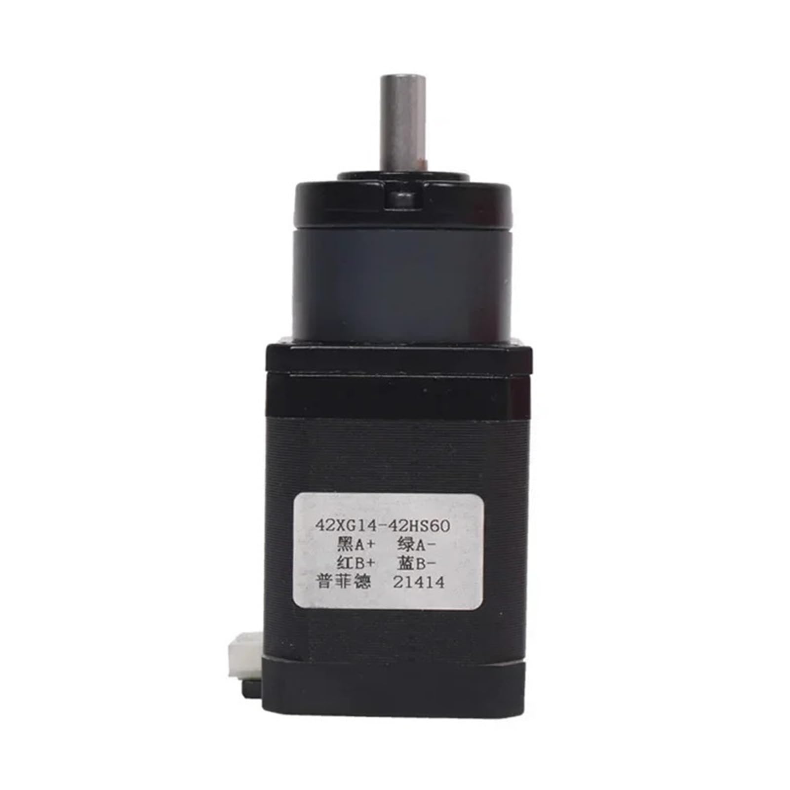 mXCDtRptJ 1Pc 42BYG Stepper Motor 42HS60 with 3.71:1-139:1 Ratio NEMA17 Planetary Gear Stepping Motor with Gearbox(PG139 (Ratio 139))