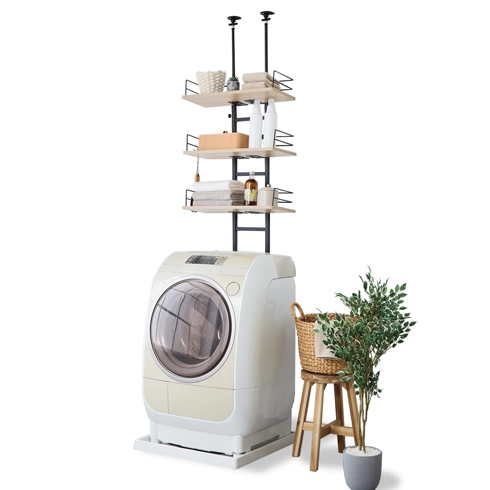 Amazon｜アイリスプラザ ランドリーラック 洗濯機ラック 突っ張り式