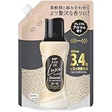 レノア オードリュクス [新モデル] Innocent お洗濯の香り付けビーズ リリー&ジャスミンの香り 詰め替え 1600mL [大容量] 柔軟剤と一緒に使って香り長続き