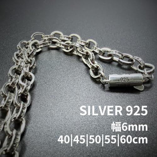 ペーパーチェーン」の人気商品一覧 | 安い商品を通販サイトから探す