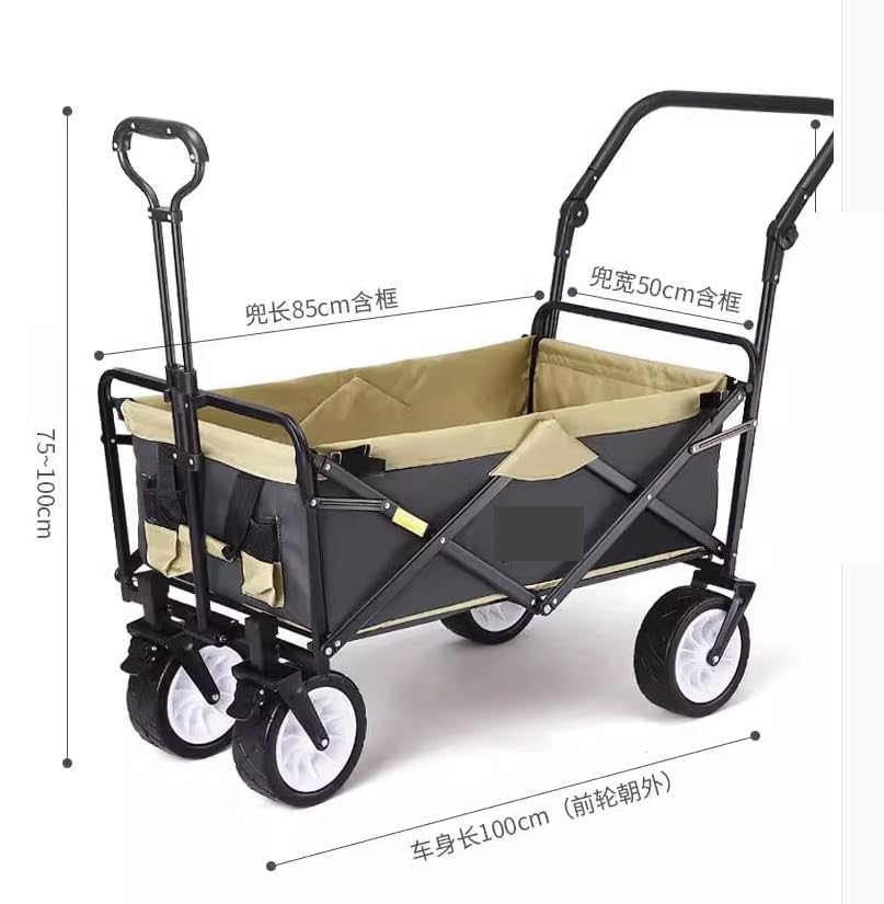 Carretilla plegable utilitaria para exteriores IRYZE, carrito de compras portátil con ruedas giratorias 360° y manija ajustable miniatura 2