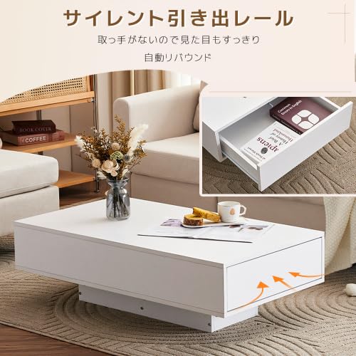 Amazon.co.jp: ローテーブル 【収納力 の2杯引き出し】 テーブル Amazon.co.jp: ローテーブル 【収納力 の2杯引き出し】 テーブル