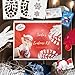 Santa Evidence Kit - Deluxe with Bootprint Kit and Snow - Santa's Lost Button and Santa Key Christmas Fun for Kids and Adults - Leave Realistic Proof of Santa's Visit