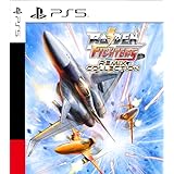 RAIDEN FIGHTERS REMIX COLLECTION -PS5 【Amazon.co.jp限定】グッズセット オリジナルアーケード風アクリル筐体 同梱 & 【Amazon.co.jp限定】特典 オリジナルアーケード風インストカード3種セット 同梱