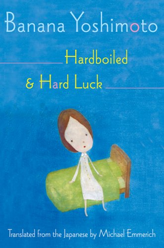 Hardboiled And Hard Luck Hardboiled And Hard Luck