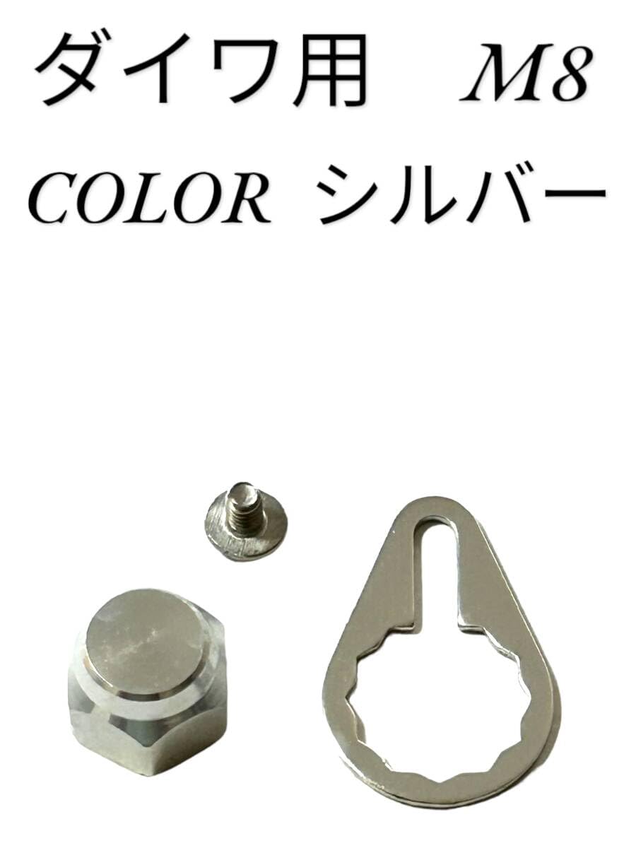 ①Aladdinメンテナンス済です。 洗浄瓶 – Wizard T.S オンライン