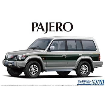 Amazon.co.jp: アオシマ 1/24 ミツビシ V43W パジェロ スーパー