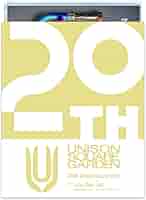 UNISON SQUARE GARDEN 20th 受注生産限定盤 20th ANNIVERSARY SPECIAL BOX｜20th Anniversary | UNISON