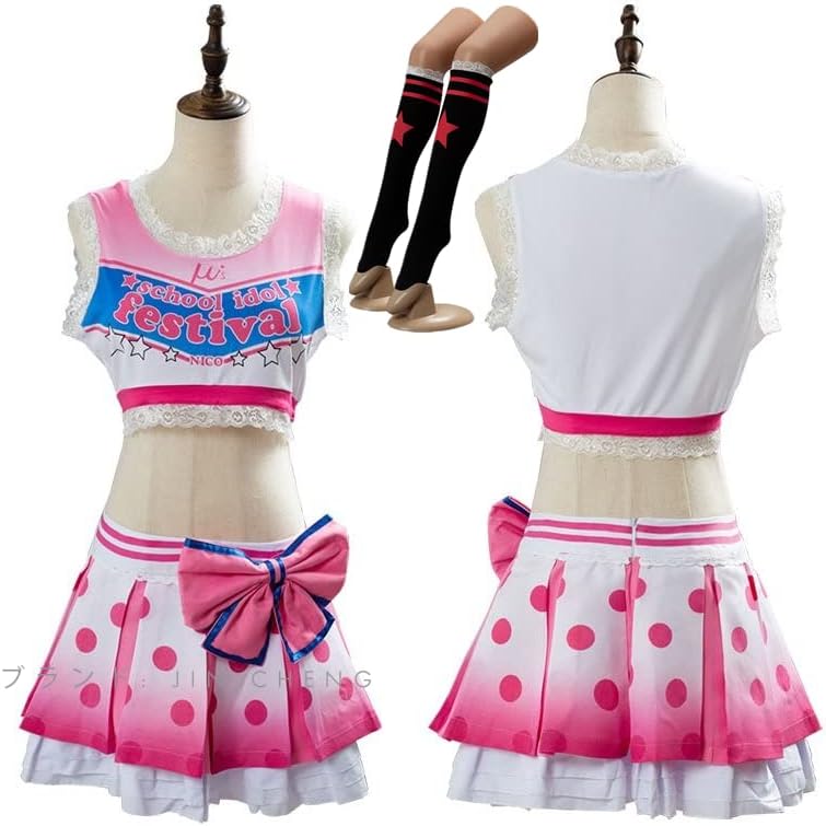 ルーテボ(RUTEBO) Turgumma(ラッキーガール)② アンティーク】ルーテボ(RUTEBO) Turgumma(ラッキーガール)②