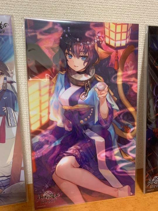 うたわれるもの パネル