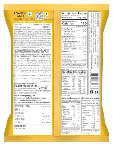 Image of Roasty Tasty Millet Mix Peri Peri | Roasted Namkeen Bajra, Wheat Flakes, Moong, Masoor, Peanuts | Millet Munch Chatpata Gluten Free Snack 200g Each | Healthy Snacks Combo