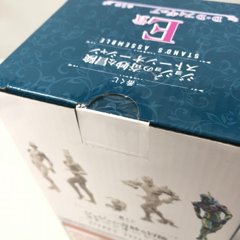 Amazon.co.jp: ダイバー・ダウン 一番くじ ジョジョの奇妙な冒険