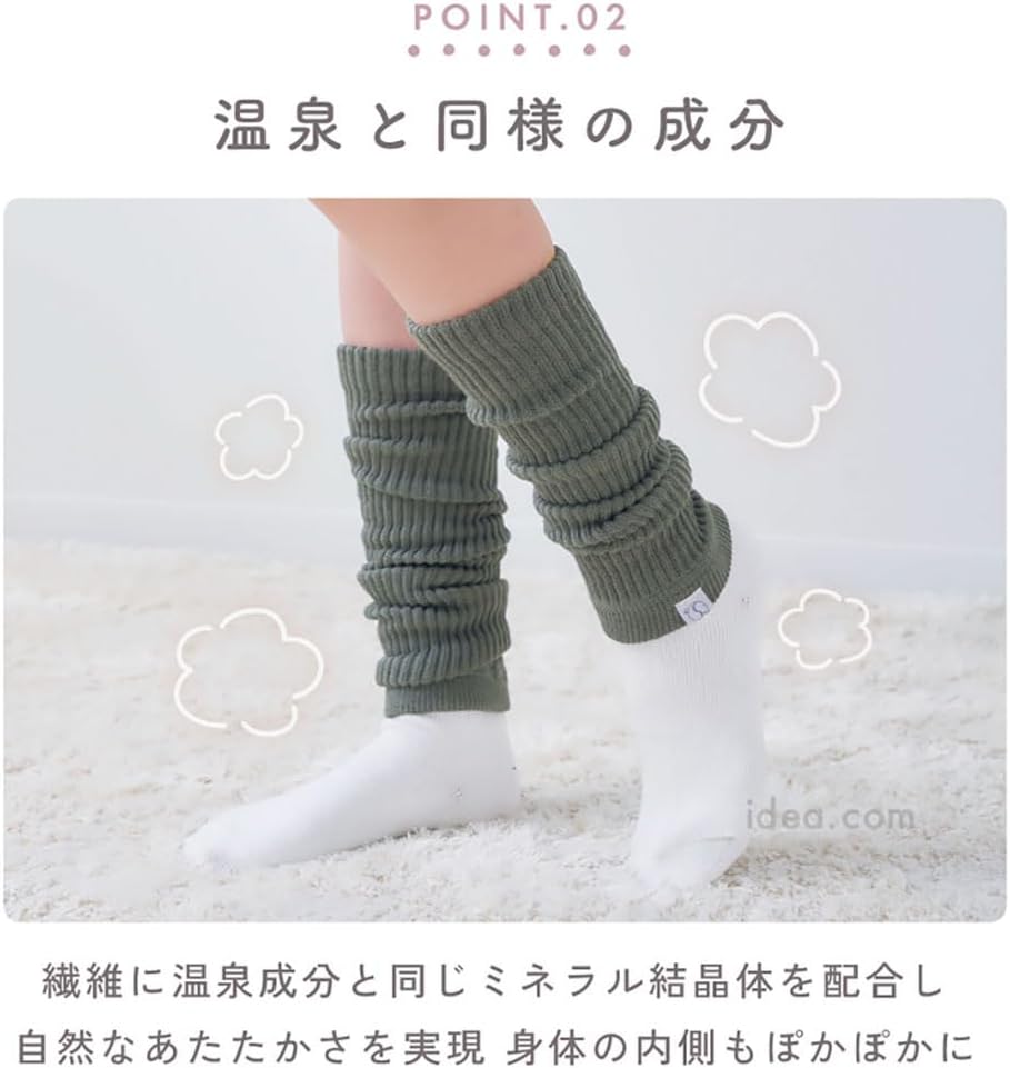 コジット Women's コジット＿soi Therm レッグウォーマー