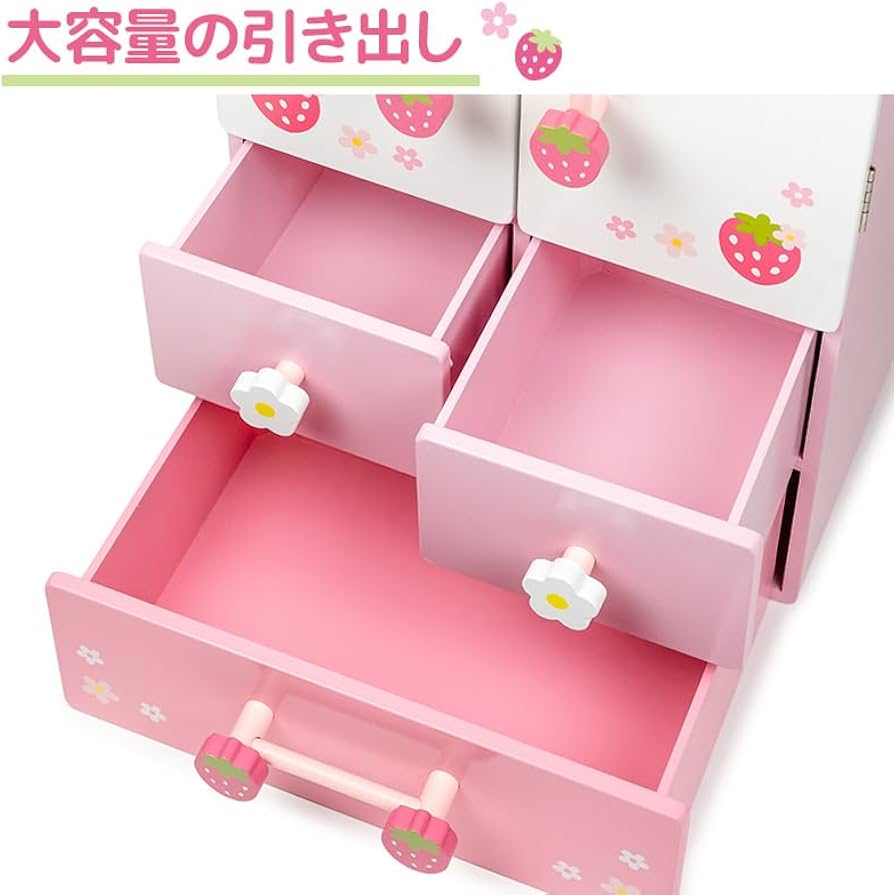 Amazon | マザーガーデン 木のおもちゃ 木製 おままごとセット 野 Amazon | マザーガーデン 木のおもちゃ 木製 おままごとセット 野