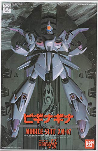 1/100 Vigna Ghina by Gundam miniatura 1