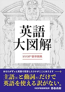 Amazon.co.jp: 西巻 尚樹: 本、バイオグラフィー、最新アップデート