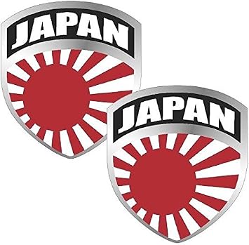 2-3" Japan Japanese Rising Sun Flag Shield Decal Set Badge