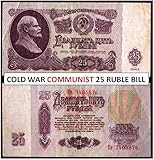 1961 RU GENUINE ORIGINAL SOVIET UNION 25 RUBLE BILL w LENIN! PURPLE/MULTICOLOR COLD WAR RELIC! 25...