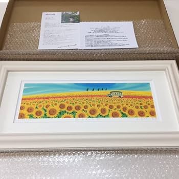 Amazon.co.jp: ひまわり2 栗乃木ハルミ (くりのきはるみ) 横長