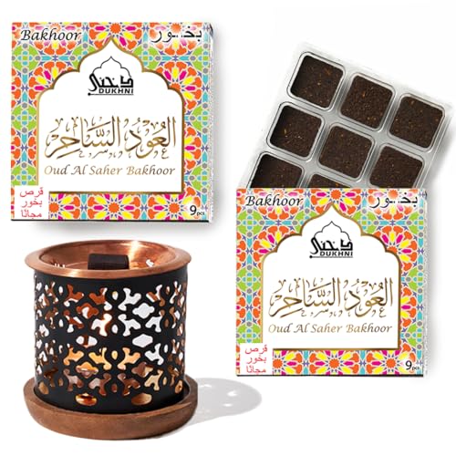 Image of Dukhni Oud Al Saher Bakhoor Set by Dukhni | 2 x 9 pc Each & Snowflake Bakhoor Burner | Arabic Bakhoor Incense | Fresh Citrus Oud Blend | Perfect for Prayer Time | to Relax & Meditate