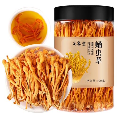 蛹虫草 虫草花 ?風味豊か 味わい深い 食感が良い 夏草花 煮込み料理 中華食材 きのこ 乾燥野菜 キノコ 虫草の花 菌槙ア? 北虫草 菌スープ 外装ランダム発送A(100g*1缶)