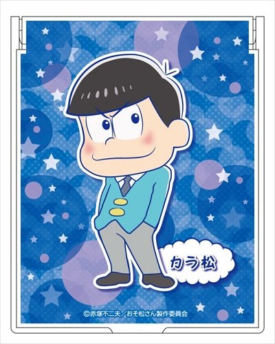 カラ松 Amazon.co.jp: おそ松さん カラ松 ミラー : おもちゃ