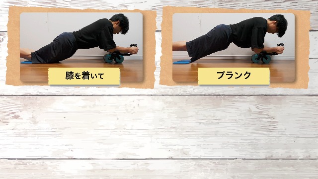 Amazon.co.jp: ATHNOUS 腹筋ローラー アブホイール 静音 傷防止