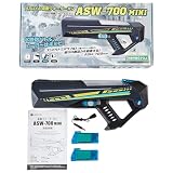 ASUYA電動ウォーターガン ASW-700 MINI 軽量コンパクト設計 弾倉式バッテリー ヒーロー戦隊デザイン 子供でもラクラク持てる 親子で楽しむ 水鉄砲 水遊び 持ち運び便利 男の子 誕生日プレゼント アウトドア レジャー キャンプ クリスマス プレゼント