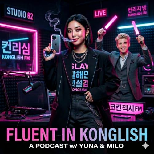 https://gemini.google.com/app/cf8647490d67653e#:~:text=Fluent%20in%20Konglish%3A%20A%20K%2DPop%20Pod copertina